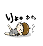 だら子ちゃん（個別スタンプ：1）