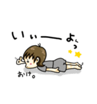 だら子ちゃん（個別スタンプ：6）