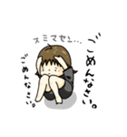 だら子ちゃん（個別スタンプ：7）