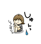 だら子ちゃん（個別スタンプ：14）