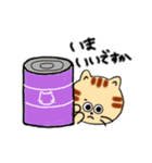 ゆるねこ(K)（個別スタンプ：6）