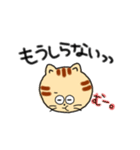 ゆるねこ(K)（個別スタンプ：7）