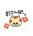 ゆるねこ(K)（個別スタンプ：8）