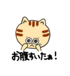 ゆるねこ(K)（個別スタンプ：9）