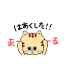 ゆるねこ(K)（個別スタンプ：14）