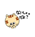 ゆるねこ(K)（個別スタンプ：15）