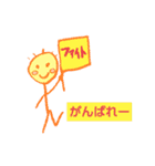 姪のお絵かき(パパは棒人間)（個別スタンプ：3）