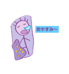 姪のお絵かき(パパは棒人間)（個別スタンプ：4）