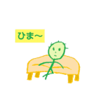 姪のお絵かき(パパは棒人間)（個別スタンプ：10）