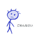 姪のお絵かき(パパは棒人間)（個別スタンプ：13）