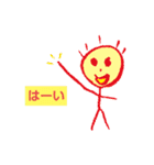 姪のお絵かき(パパは棒人間)（個別スタンプ：15）