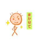 姪のお絵かき(パパは棒人間)（個別スタンプ：16）