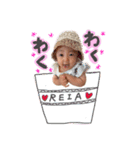 REIA＊＊＊（個別スタンプ：4）