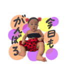 REIA＊＊＊（個別スタンプ：7）