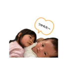 すずさなスタンプ（個別スタンプ：1）