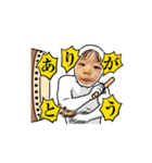 すずさなスタンプ（個別スタンプ：18）