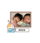 すずさなスタンプ（個別スタンプ：23）