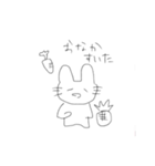 わがまま子うさぎ（個別スタンプ：7）