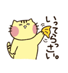 つんねこ。1（個別スタンプ：14）