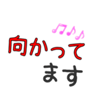 日常で使える家族・カップル連絡用（個別スタンプ：19）