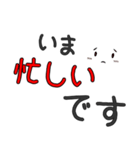 日常で使える家族・カップル連絡用（個別スタンプ：34）