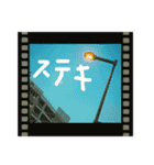 盆梅や（個別スタンプ：36）