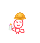 てっつるー（個別スタンプ：1）