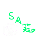 てっつるー（個別スタンプ：30）