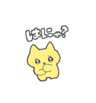 らぶり〜ねこぴぴ（個別スタンプ：40）