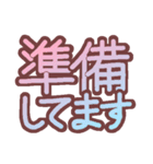 手書きの移動報告（個別スタンプ：1）