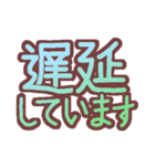 手書きの移動報告（個別スタンプ：13）