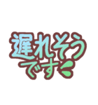 手書きの移動報告（個別スタンプ：15）