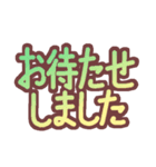 手書きの移動報告（個別スタンプ：18）