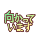 手書きの移動報告（個別スタンプ：19）