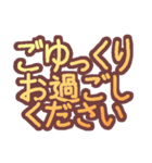 手書きの移動報告（個別スタンプ：25）