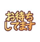 手書きの移動報告（個別スタンプ：27）