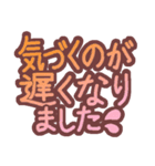 手書きの移動報告（個別スタンプ：34）