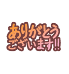 手書きの移動報告（個別スタンプ：36）