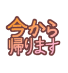 手書きの移動報告（個別スタンプ：37）