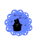 くろい動物×日常会話 。（個別スタンプ：2）