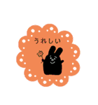 くろい動物×日常会話 。（個別スタンプ：4）