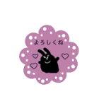 くろい動物×日常会話 。（個別スタンプ：14）