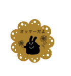 くろい動物×日常会話 。（個別スタンプ：16）