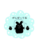 くろい動物×日常会話 。（個別スタンプ：21）