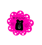くろい動物×日常会話 。（個別スタンプ：23）