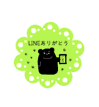 くろい動物×日常会話 。（個別スタンプ：25）