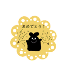 くろい動物×日常会話 。（個別スタンプ：26）