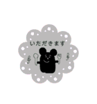 くろい動物×日常会話 。（個別スタンプ：33）