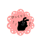 くろい動物×日常会話 。（個別スタンプ：34）