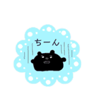 くろい動物×日常会話 。（個別スタンプ：39）
